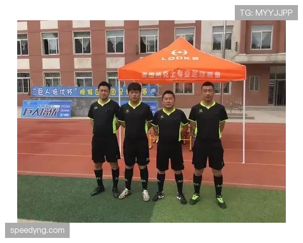 足球争球规则详解：关键判罚条件与裁判执行标准
