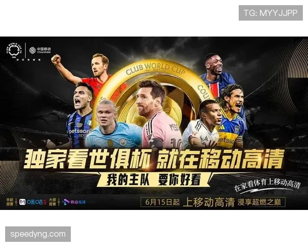 世界杯传统强队商业价值与实力是否匹配